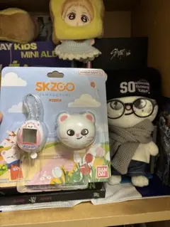 skzoo たまごっち　ジニレット 新品未開封