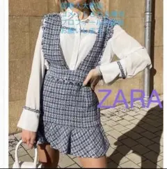 ZARA ツイード　ジャンパースカート