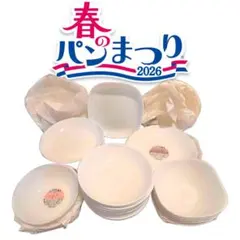 ⭐️ ヤマザキ 春のパンまつり 2014年〜2020年 強化ガラス 32枚