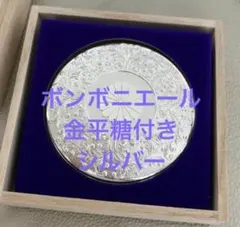 即日発送】皇居限定 | 菊葉小箱 ボンボニエール | シルバー - メルカリ