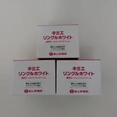 専用様 リクエスト 5点 まとめ商品