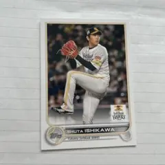 Topps 福岡ソフトバンクホークス 石川柊太 カード