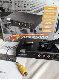 極美品 カノープス ADVC-100 Canopus DVコンバータ 付属品完備 Amazon.co.jp: カノープス Canopus ノンリニア編集DVコンバータ ADVC-100