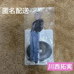 JO1 川西拓実 アクリルスタンド JO1DER SHOW 2024のサムネイル