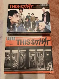 新品未開封 アルバム THIS & THAT 通常盤　2形態　2枚セット　スキズ