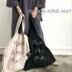 MARCH APRIL MAYマーチエイプリルメイ リネン ロゴトートバッグモモ 