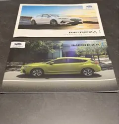 SUBARU インプレッサ カタログ＋アクセサリーカタログ セット