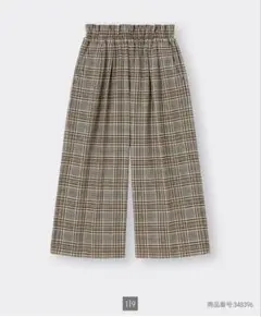 GU GIRLSハイウエストワイドパンツ(チェック) 130