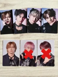 キラリ タクヤ 超特急 トレカ 超特急 タクヤ キラリ スクラッチ 自撮りトレカ Wチャンス 超