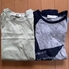 【MPS】【THE SHOP TK】長袖Tシャツ２枚セット　サイズ140