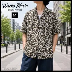 極美品 ワコマリア レオパード ハワイアン アロハシャツ 豹柄 窪塚洋介