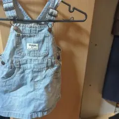 Item thumbnail for item e2be6157-6fe6-4057-89a5-19b8b761fb6b