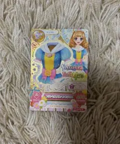 アイカツカード　オーロラファンタジー　プリンセスメルヘンブラウス　牡羊座