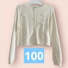 Item thumbnail for item 8958b156-9a23-46b3-b9e9-44f7b7a7508a