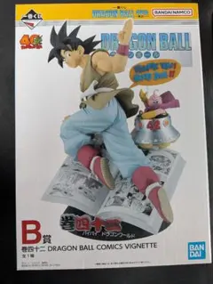 ドラゴンボール　一番くじ　40周年　B賞　孫悟空　超メルカリ市期間限定SALE！ ドラゴンボール 一番くじ 40周年 B賞 孫悟空 超メルカリ市期間限定SALE