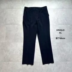 XL｜ユニクロ スマートアンクルパンツ 2WAYストレッチ 丈長め　股下69㌢