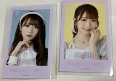 向日葵様 リクエスト 2点 まとめ商品