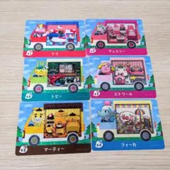 あつまれどうぶつの森◎サンリオamiiboカード6枚コンプリートセット