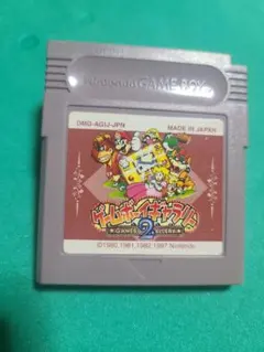 ゲームボーイギャラリー2 ゲームボーイ