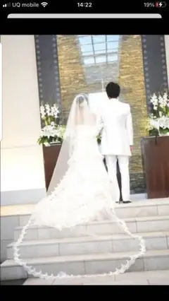 ベールアップ可能　ロングベール