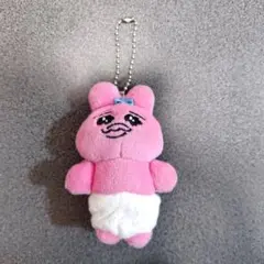 おぱんちゅうさぎぬいぐるみキーホルダー