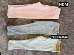 プチバトーH&M レギンス 3本セット74cm