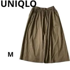 UNIQLO ハイウエストコットンボリュームスカート ブラウンM