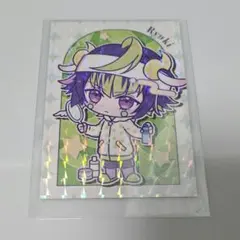 2026年最新】螢彩院・F・琉輝の人気アイテム - メルカリ