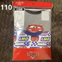 Item thumbnail for item 22503941-f007-4bf9-bfc8-e0dc6ea50429