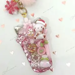 レジンシェイカーキーホルダー　シャカシャカ　No.266 クリスマスドリンク