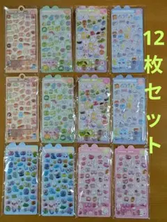 ボンボンドロップシール風 3Dエンボスシール ぷくぷくシール 大容量 12枚