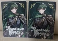 VOISINGチップス　シクフォニ すち カード