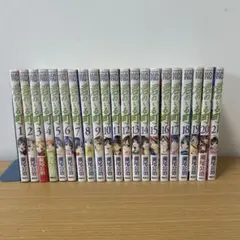 君のいる町 全巻セット - メルカリ
