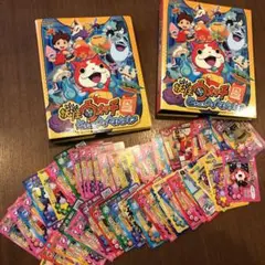 妖怪ウォッチともだちウキウキペディアバインダー&カード