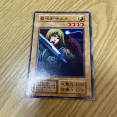 Item thumbnail for item aa9bb64d-3f88-42ab-bbdb-dbf8fa23fd52