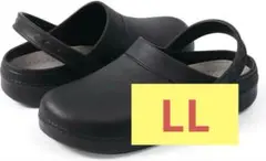 Item thumbnail for item 4795e785-a1e0-47f9-b96d-147de28a514f