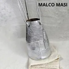 美品 MARCO MASI メタリック巾着バック バケツトートバッグ シルバー