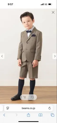 ビームスミニ　セレモニースーツセット