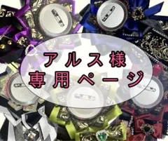 Item thumbnail for item 64125a60-8921-4779-b484-4075cc3a29c3