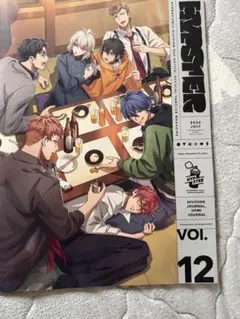 HYPSTER ヒップスター　会報誌 vol.12