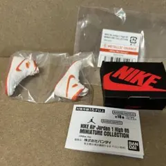 NIKE Air Jordan ガチャ メタリックオレンジ エラー品