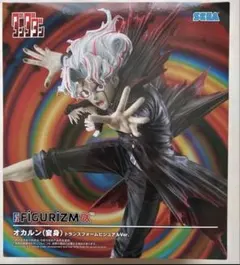 ダンダダン アニメ