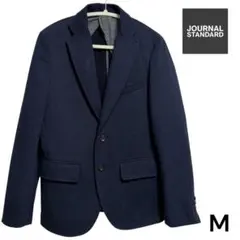 【美品】ジャーナルスタンダード テーラードジャケット ネイビー Mサイズ