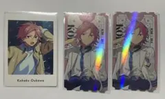 【あんスタ】桜河こはくセット【ぱしゃっつ スタフォニ1st】