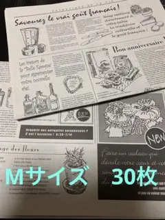 Item thumbnail for item c6f9ac53-e091-4f38-916d-ae6b7a2b73e7