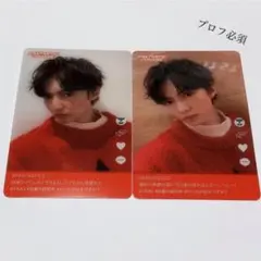 FANTASTICS 佐藤大樹 FV クリアフォトカード 2種