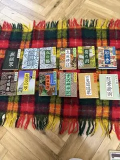 2026年最新】内田_百間の人気アイテム - メルカリ