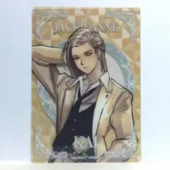 ジャックジャンヌ　3周年　トレーディングクリアカード　睦実介