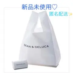 【新品・未使用】DEAN & DELUCA　ミニマムエコバッグホワイト