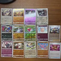 ポケモンカード モンスターボールミラー まとめ売り 14枚セットのサムネイル